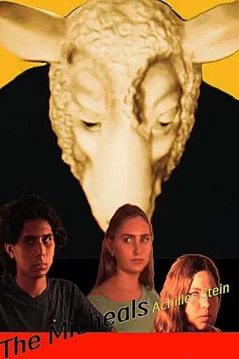 The Micheals
