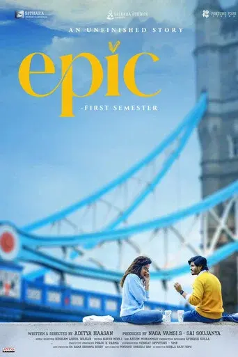 Epic - First Semester